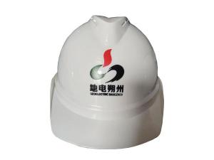秋葵视频色版观看廠家